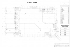 03 План первого этажа-Model_800x565